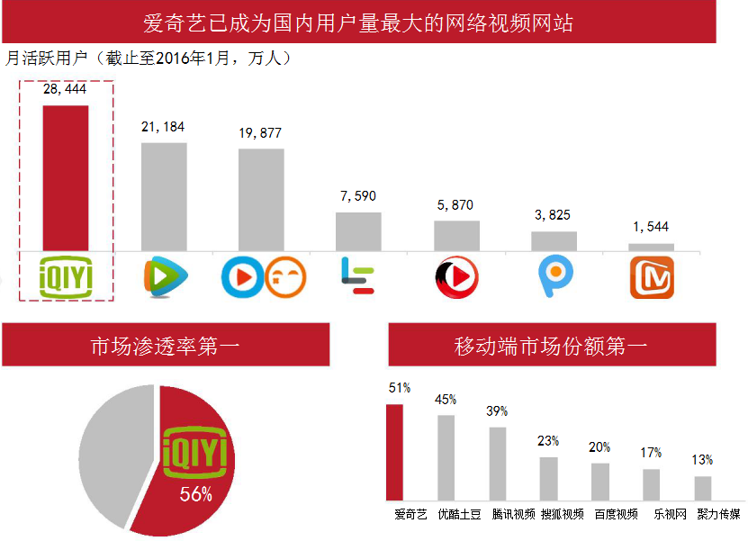 1466408946693021 (1).png